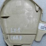 Lexus RX III (AL10) Priekšējais labās puses sēdekļa pārvalks, salona ziloņkaula krāsā 7186133070A1