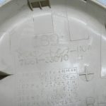 Lexus RX III (AL10) Priekšējais labās puses sēdekļa pārvalks, salona ziloņkaula krāsā 7186133070A1