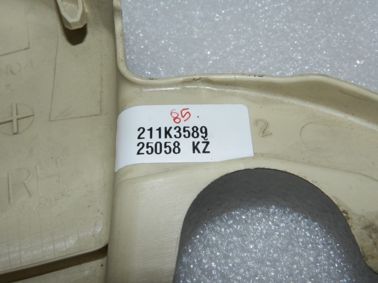 Lexus RX III (AL10) Priekšējais labās puses sēdekļa pārvalks, salona ziloņkaula krāsā 7186133070A1