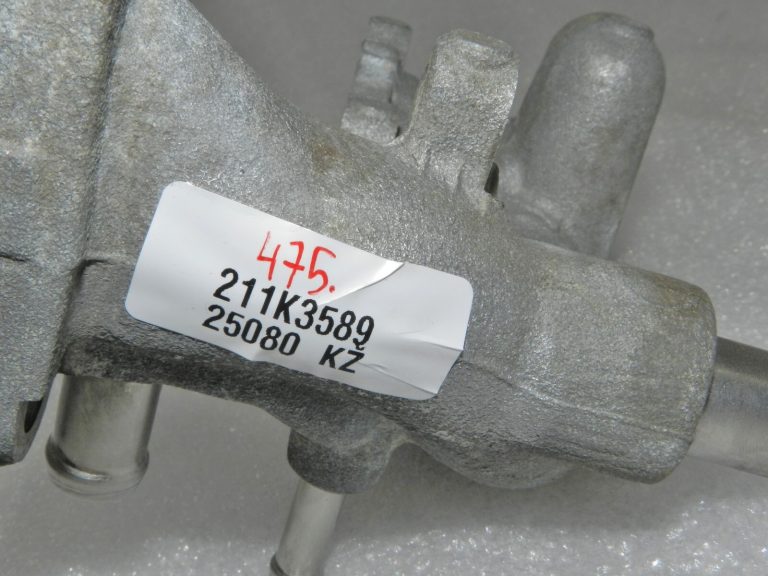 Lexus RX450h RX270 RX350 AL10 dzesēšanas šķidruma caurule 1633131180, 16331-31180