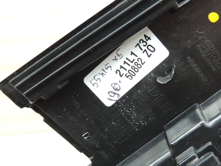 Seat Cupra Leon KL8 durvju panelis aizmugurējais labās puses 0E / Y9T 5FA839902D