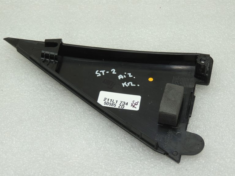Seat Cupra Leon KL8 durvju panelis aizmugurējais kreisais 0E / Y9T 5FE839637B