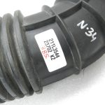Nissan Qashqai II (J11) 1.3 DIG-T Gaisa ieplūdes kolektors 1657500Q0F, 165758920R Oriģināls