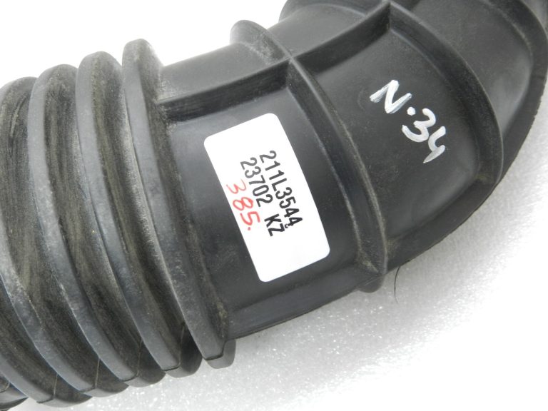 Nissan Qashqai II (J11) 1.3 DIG-T Gaisa ieplūdes kolektors 1657500Q0F, 165758920R Oriģināls