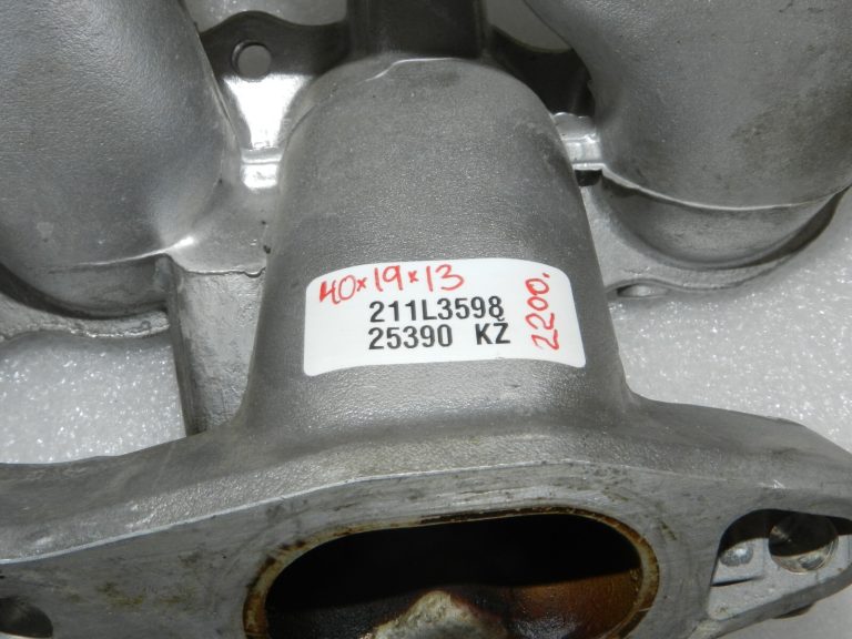 OEM Mitsubishi Outlander II 3.0 V6 ieplūdes kolektors 1540A191
