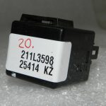 Citroen C-Crosser Mitsubishi Outlander Aizdedzes atslēgas apgaismojuma releja MB818524