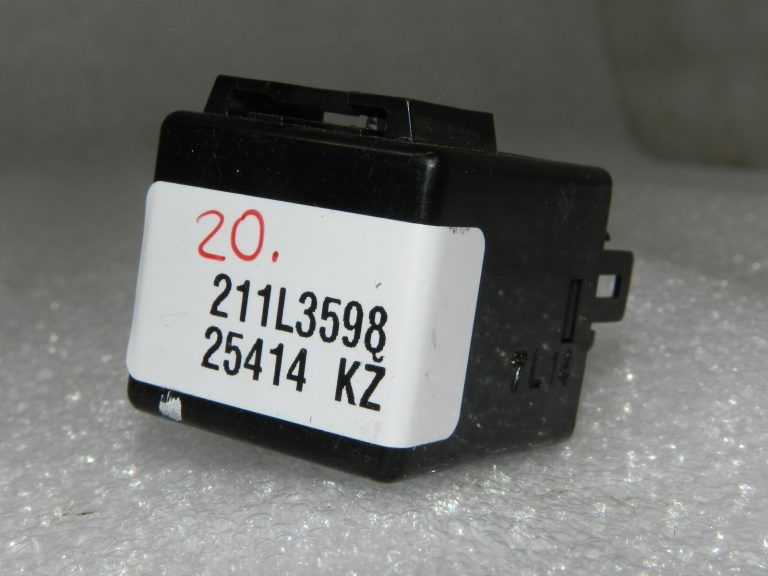 Citroen C-Crosser Mitsubishi Outlander Aizdedzes atslēgas apgaismojuma releja MB818524