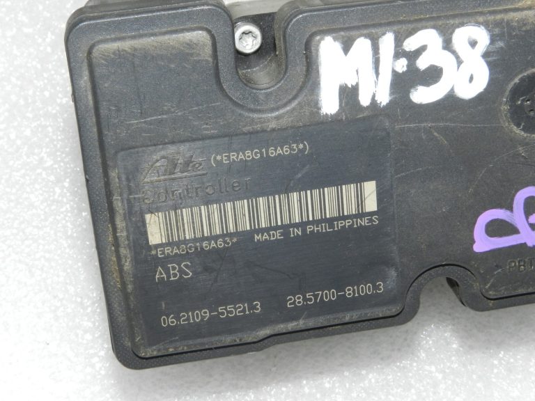 Mitsubishi Lancer VIII GS2 ABS sūknis 4670A461, 4670A464, 06.2109-5521.3