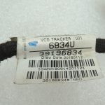 Opel Insignia B Aizmugurējo kreiso durvju elektroinstalācijas instalācija 39153158 Aizmugurējo kreiso durvju elektroinstalācija