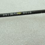 Opel Insignia B Priekšējo durvju atvērēja trose Bowdena trose 39136588 Priekšējā Bowdena trose