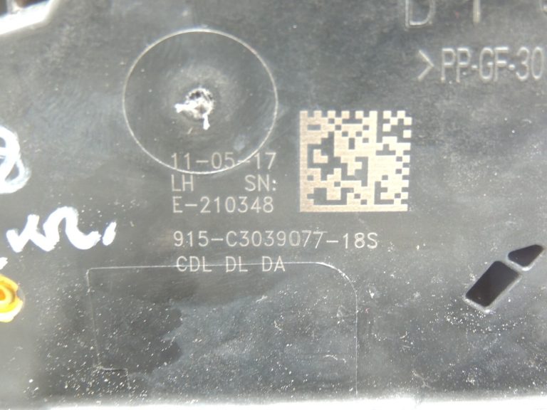Opel Insignia B Aizmugures kreiso durvju slēdzene 13598377 13533625