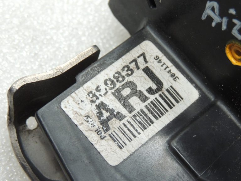 Opel Insignia B Aizmugures kreiso durvju slēdzene 13598377 13533625