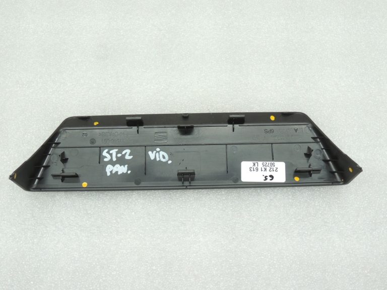 Seat Cupra Leon KL8 Formentor centrālās konsoles apdares vāks 5FA8572316PS