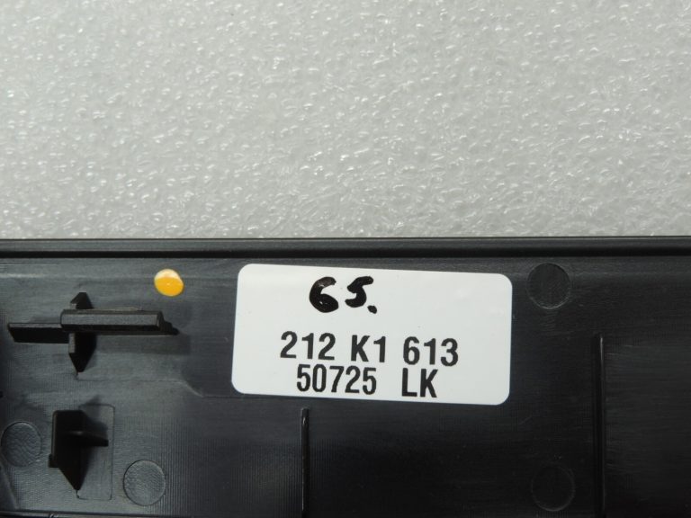 Seat Cupra Leon KL8 Formentor centrālās konsoles apdares vāks 5FA8572316PS
