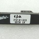 Seat Cupra Leon KL8 Underbody Antenna Piekļuves atļauja antenai Kessy 5FA224076