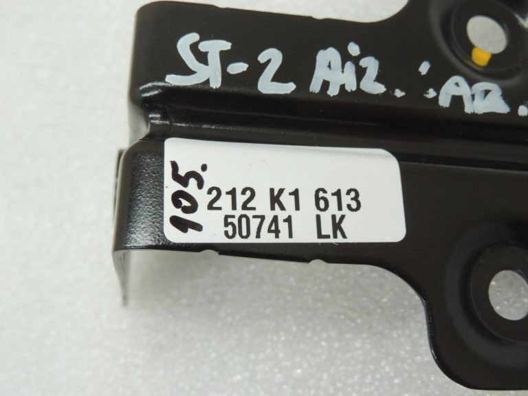 Seat Cupra Leon KL8 Formentor Aizmugurējais telefona antenas turētājs 5FE919909