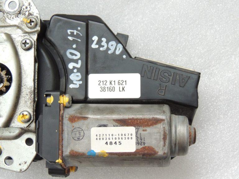 Mitsubishi Outlander III Elektriskais aizmugurējo durvju piedziņas bloks 5813A119