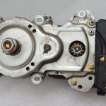 Mitsubishi Outlander III Elektriskais aizmugurējo durvju piedziņas bloks 5813A119