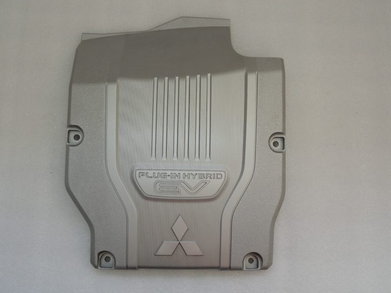 Mitsubishi Outlander III 2.0 PHEV Plug in Hybrid motora vāks 9499D992