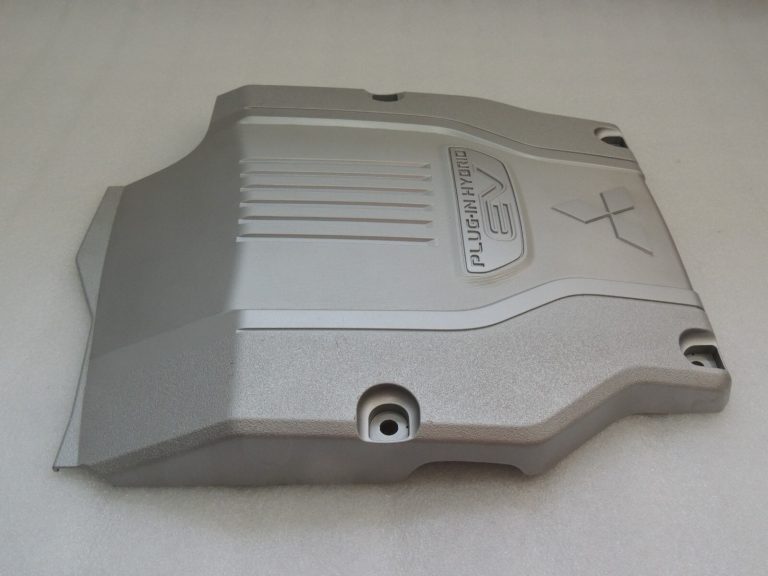 Mitsubishi Outlander III 2.0 PHEV Plug in Hybrid motora vāks 9499D992