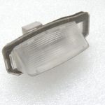 Mitsubishi Outlander III numura apgaismojums 8341A009 Numura apgaismojums