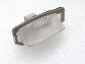 Mitsubishi Outlander III numura apgaismojums 8341A009 Numura apgaismojums