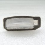 Mitsubishi Outlander III numura apgaismojums 8341A009 Numura apgaismojums