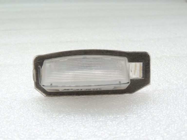 Mitsubishi Outlander III numura apgaismojums 8341A009 Numura apgaismojums