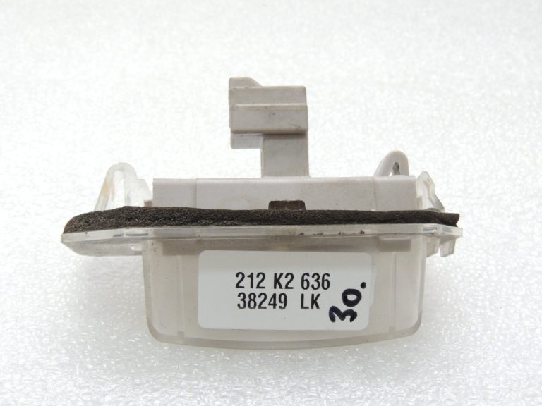 Mitsubishi Outlander III numura apgaismojums 8341A009 Numura apgaismojums