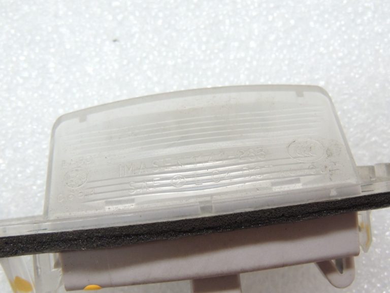 Mitsubishi Outlander III numura apgaismojums 8341A009 Numura apgaismojums