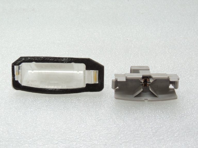 Mitsubishi Outlander III numura apgaismojums 8341A009 Numura apgaismojums