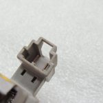 Mitsubishi Outlander III numura apgaismojums 8341A009 Numura apgaismojums