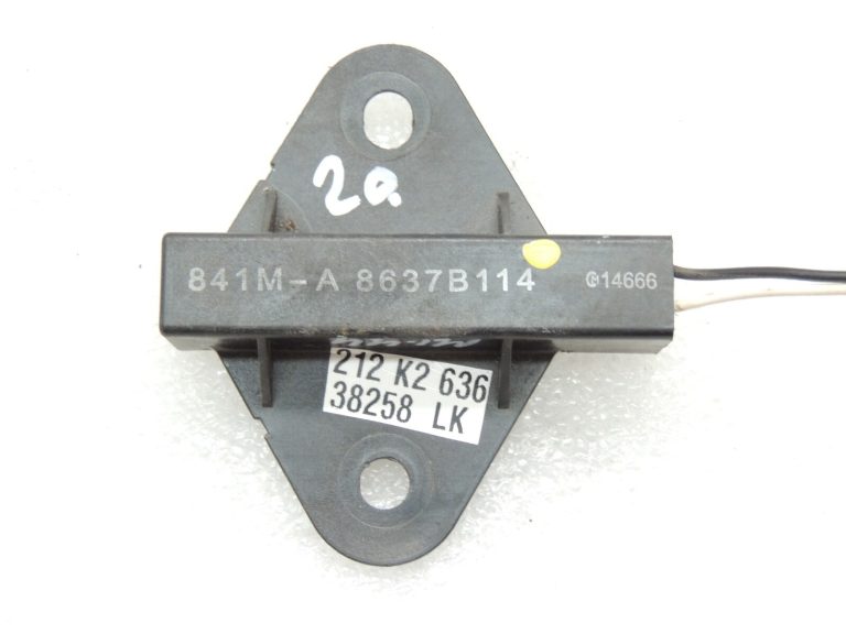 Mitsubishi Outlander III bezatslēgas ieejas antena 8637B114