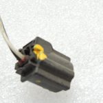 Mitsubishi Outlander III Bezatslēgu aizmugurējā antena 8637B115