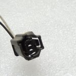 Mitsubishi Outlander III Bezatslēgu aizmugurējā antena 8637B115
