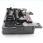 Mitsubishi Outlander III vadības bloka drošinātāju kārba 8637A865 Vadības bloks