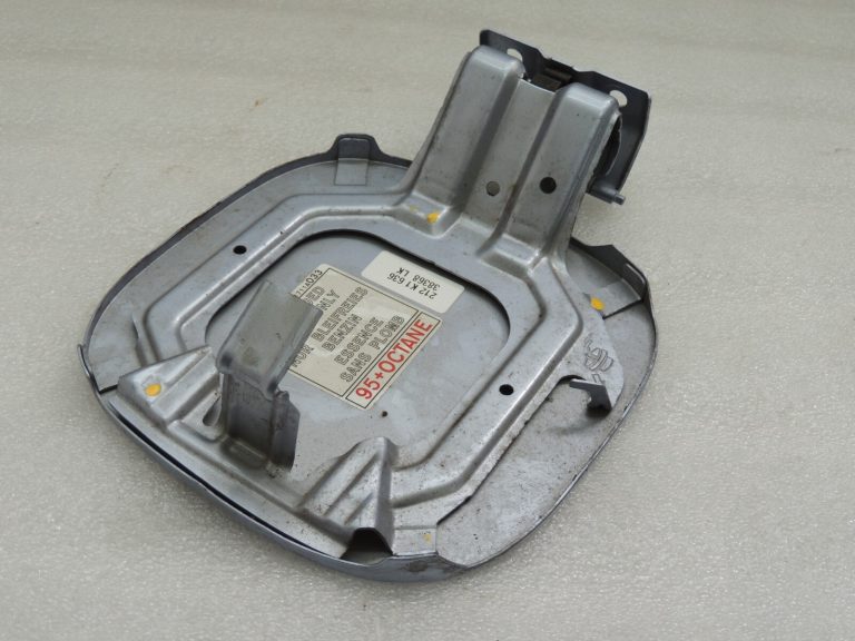 Mitsubishi Outlander III degvielas uzpildes vāka eņģe degvielas aizbīdnis 5940A226 U21A