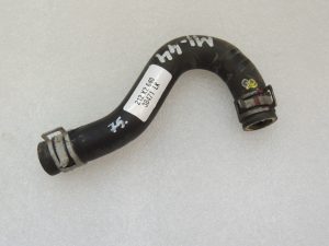 Mitsubishi Outlander III 2.0 PHEV Heater pipe 7805A504 Heater pipe