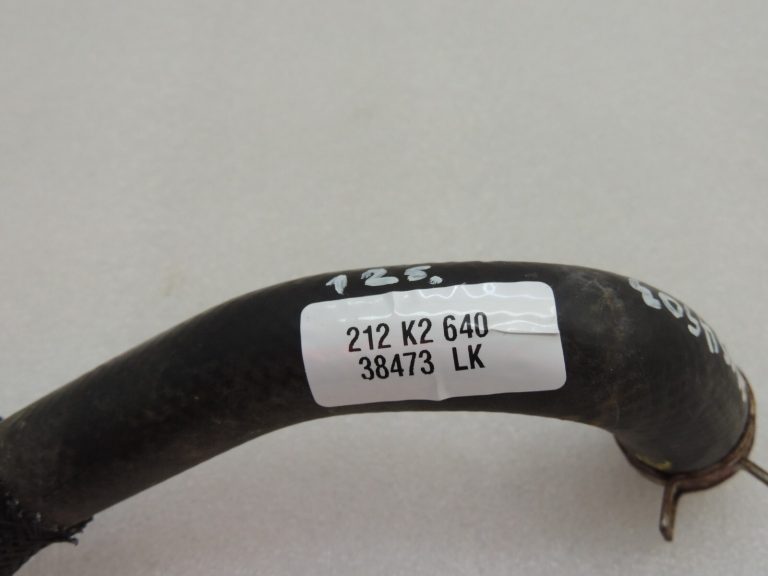 Mitsubishi Outlander III 2.0 PHEV Apsildes caurule 7805A503 7805A352