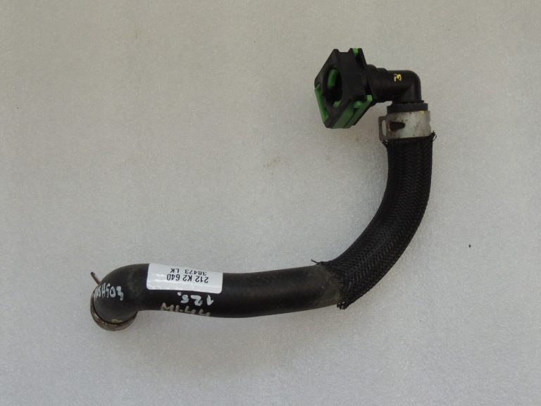 Mitsubishi Outlander III 2.0 PHEV Apsildes caurule 7805A503 7805A352