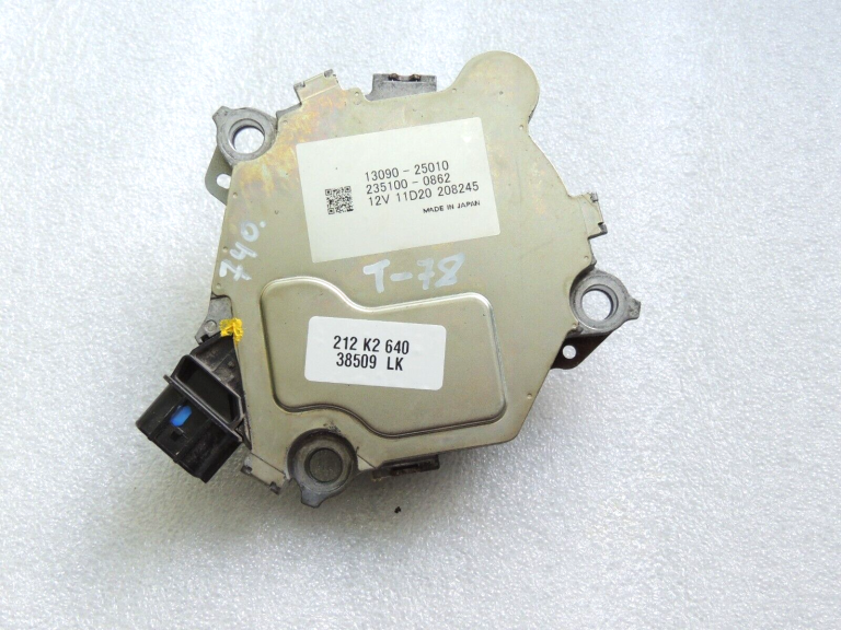 Toyota Yaris IV XP210 1.5 HEV 68kW Sadales vārpstas fāze 13090-25010 2351000862