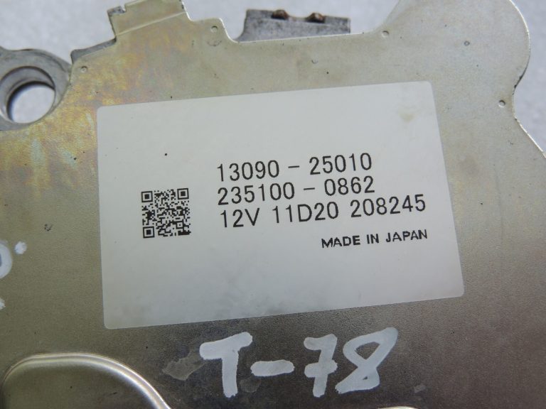 Toyota Yaris IV XP210 1.5 HEV 68kW Sadales vārpstas fāze 13090-25010 2351000862