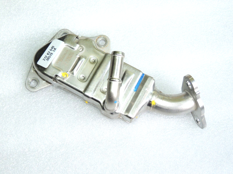Toyota Yaris IV XP210 1.5 HEV 68kW EGR dzesētājs EGR 25680-15020