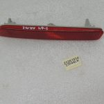 Suzuki Vitara LY IV Aizmugurējais labais atstarotājs 35950-79J0 35970-79J02