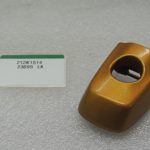 Suzuki Vitara LY IV durvju roktura vāks priekšējais kreisais DBH 8281357L00ZCC