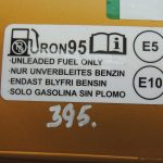 Suzuki Vitara LY Benzīna tvertnes vāciņš Tvertnes vāciņš DBH 64850-54P00
