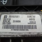 Opel Antara Chevrolet Captiva 2.2 CDTi Dzinēja vadības bloks Vadības bloks 25184894