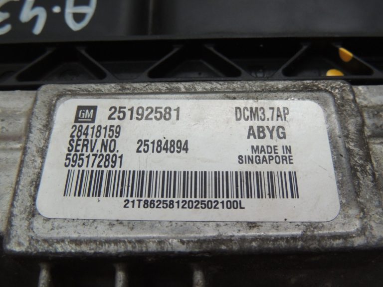 Opel Antara Chevrolet Captiva 2.2 CDTi Dzinēja vadības bloks Vadības bloks 25184894