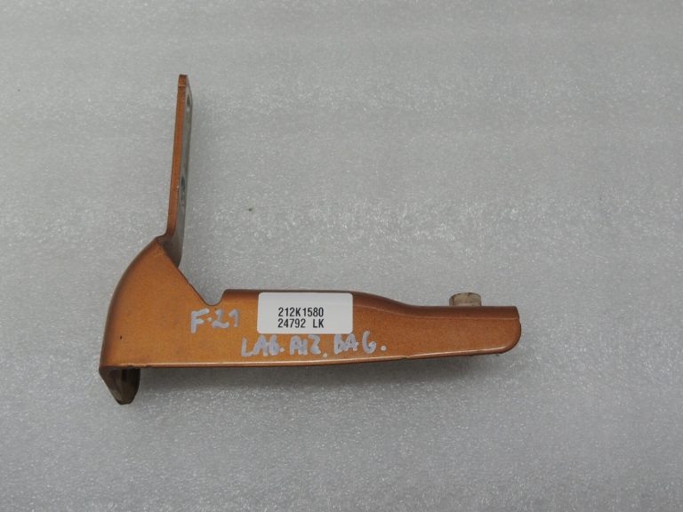 Ford Ranger P375 Saber aizmugurējo durvju eņģe aizmugurējā labā JB3B2143000AC 2270095