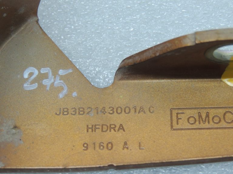Ford Ranger P375 Saber aizmugurējo durvju eņģe aizmugurējā kreisā JB3B2143001AC 2276754